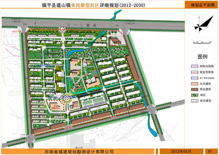 朱崗社區(qū)規(guī)劃總平面.jpg